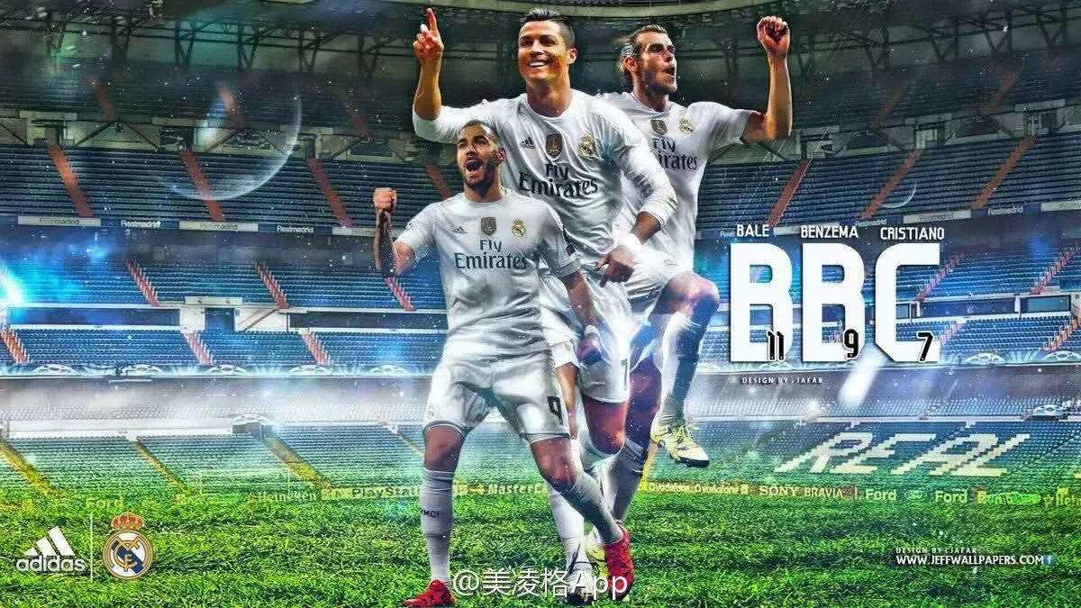 争取把关键 争取把关键