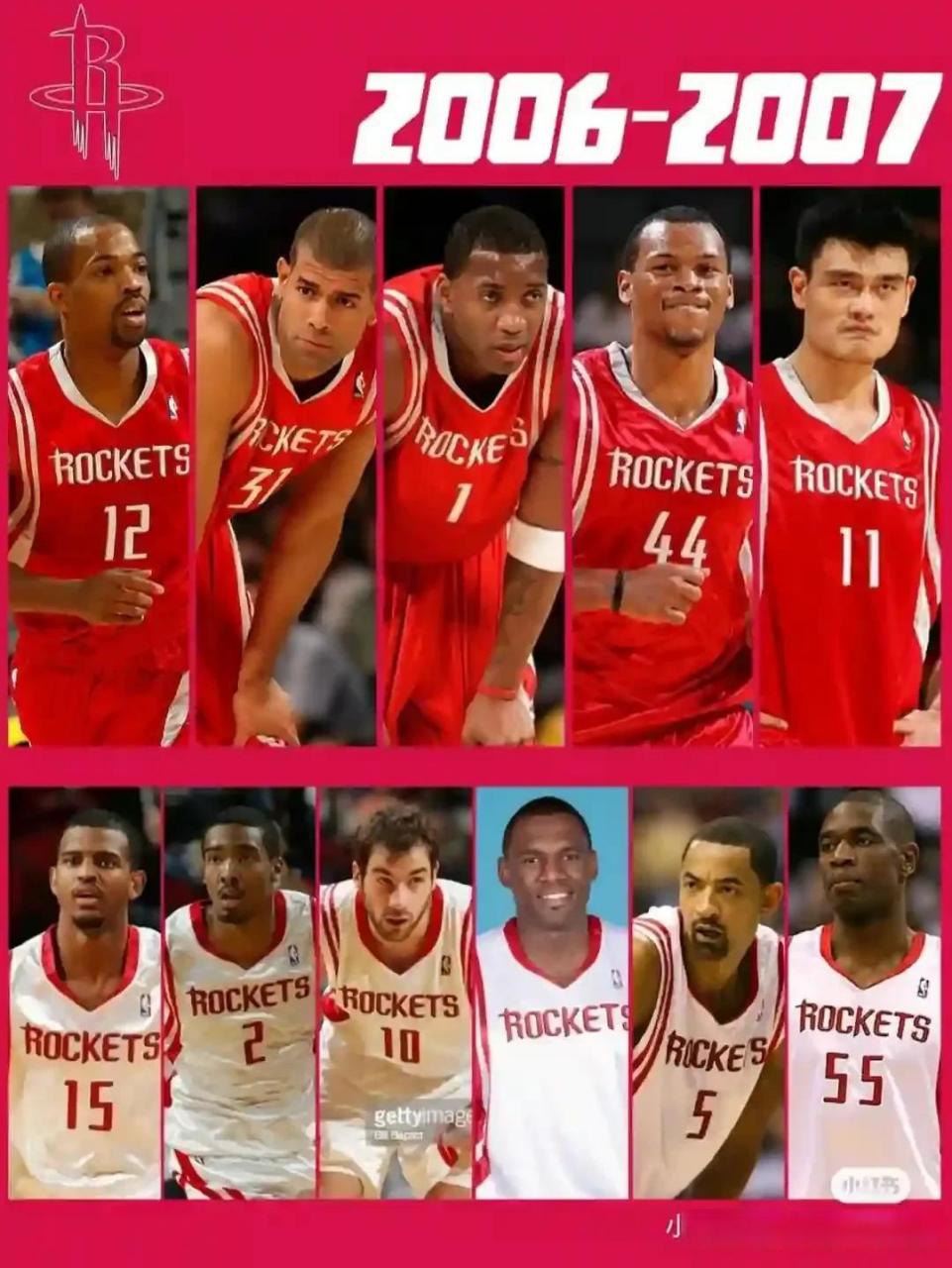 团队执行完 团队执行完